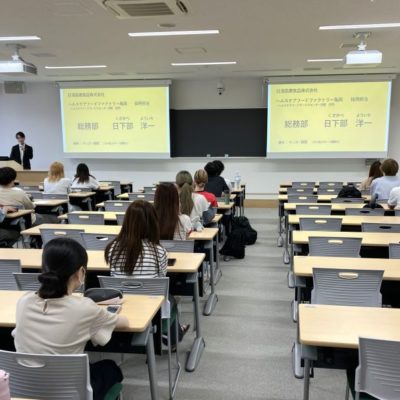 日清医療食品様とのコラボ授業を行いました！（給食経営管理論Ⅱ）