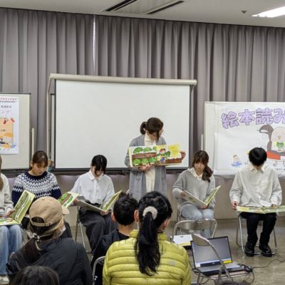 環境教育絵本「ぜ～んぶ たべちゃうよ」完成記念  読み聞かせ会・エコクッキング会が開催されました